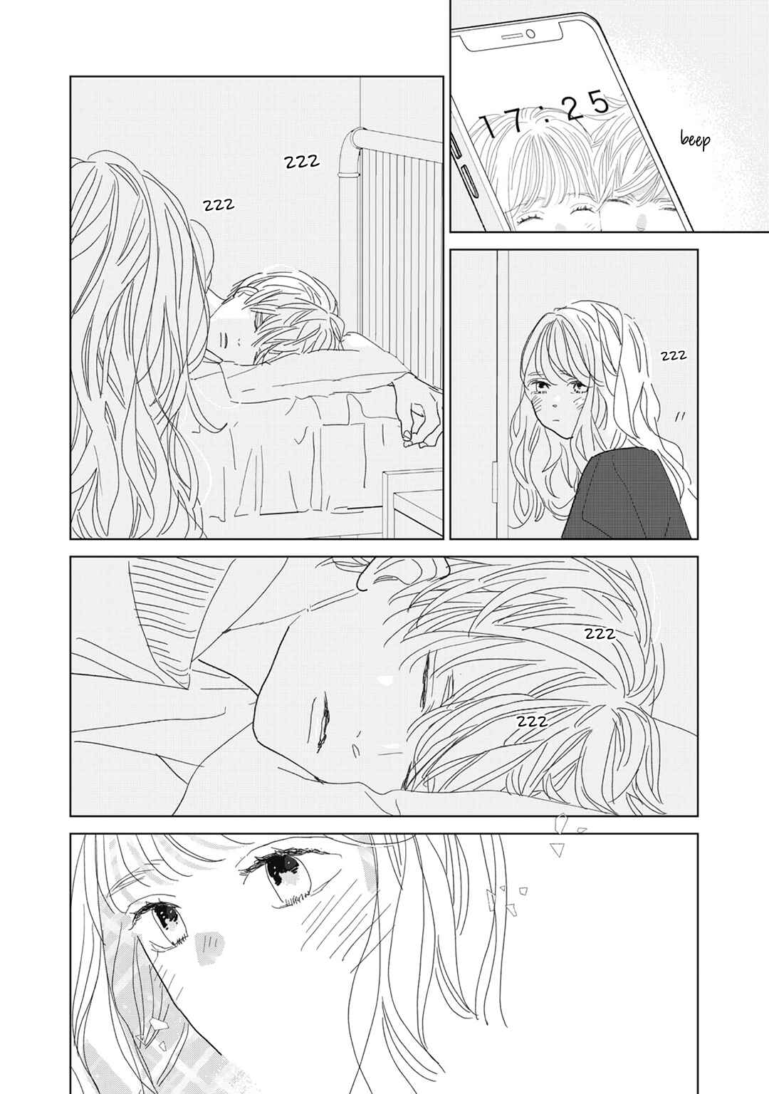 Chapter 24 - Page 20