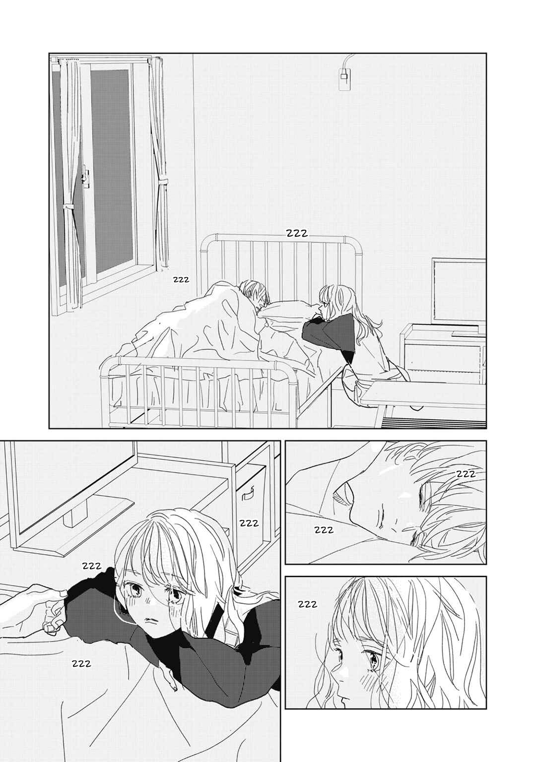 Chapter 24 - Page 21