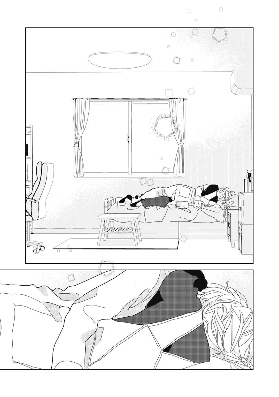 Chapter 24 - Page 5