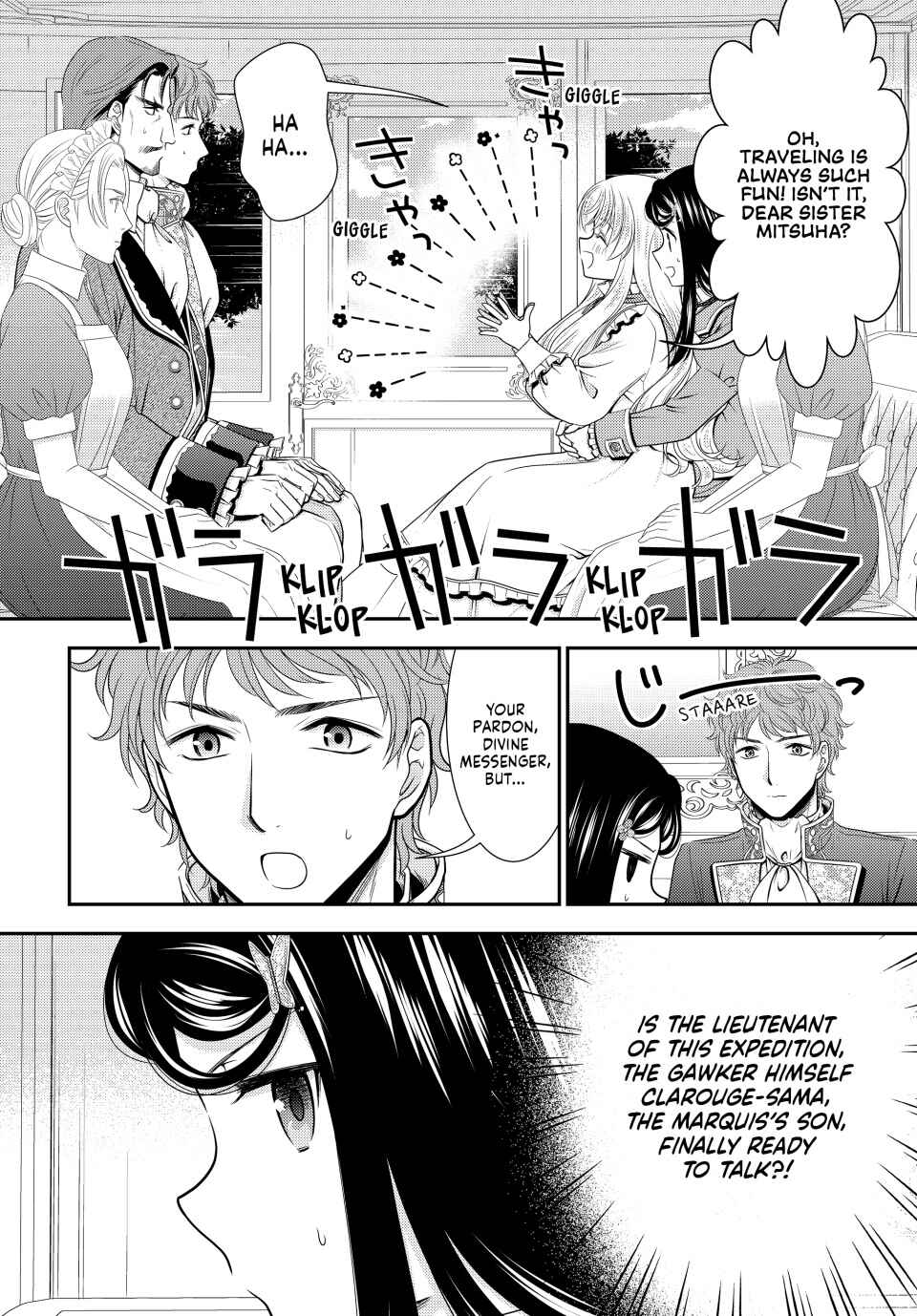 Chapter 98 - Page 7