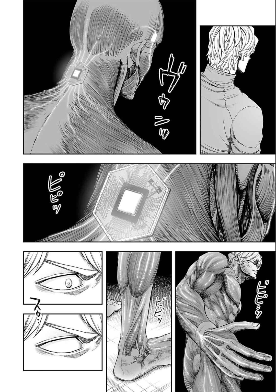 Chapter 141 - Page 2