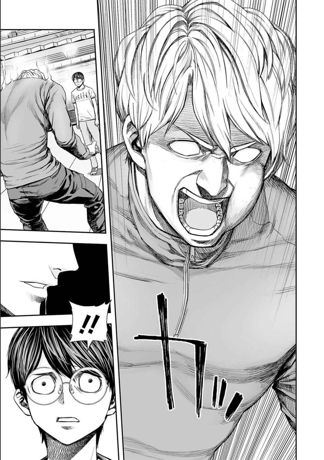 Chapter 141 - Page 3