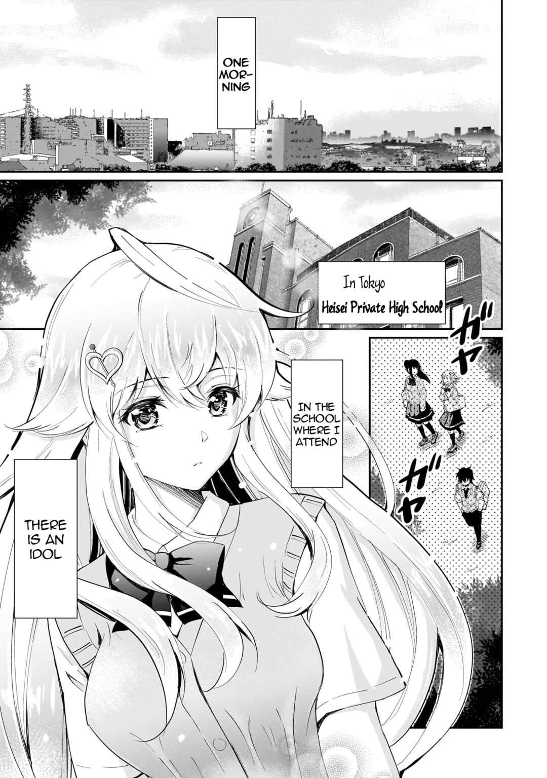 Chapter 1 - Page 4