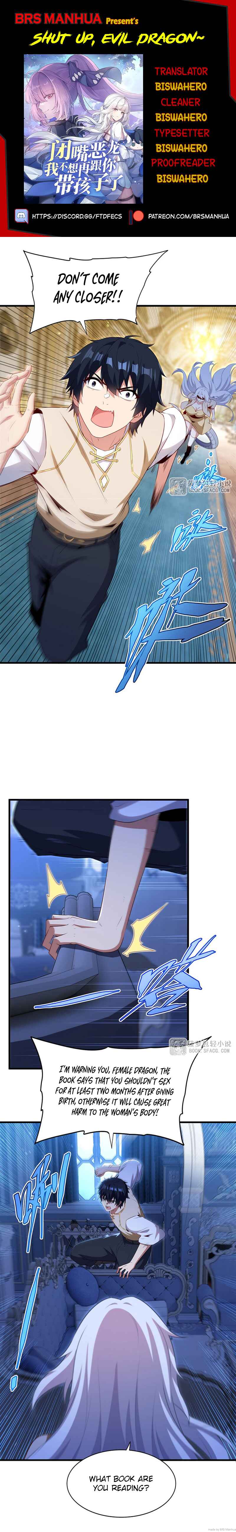 Chapter 94 - Page 1