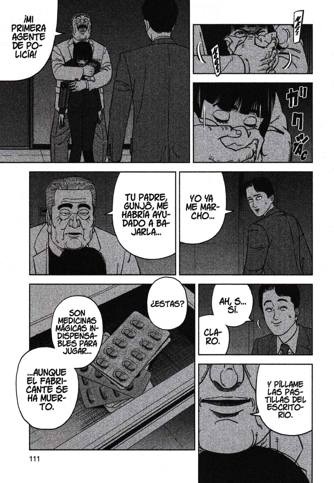 Chapter 199 - Page 17