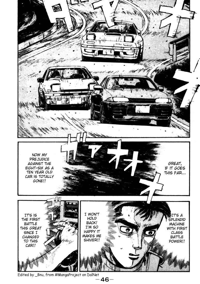 Chapter 24 - Page 3