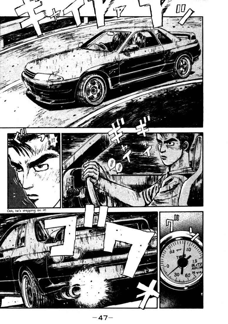 Chapter 24 - Page 4