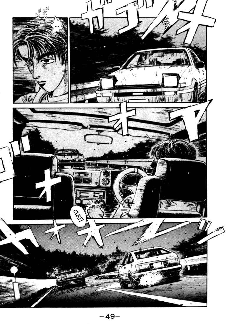 Chapter 24 - Page 6
