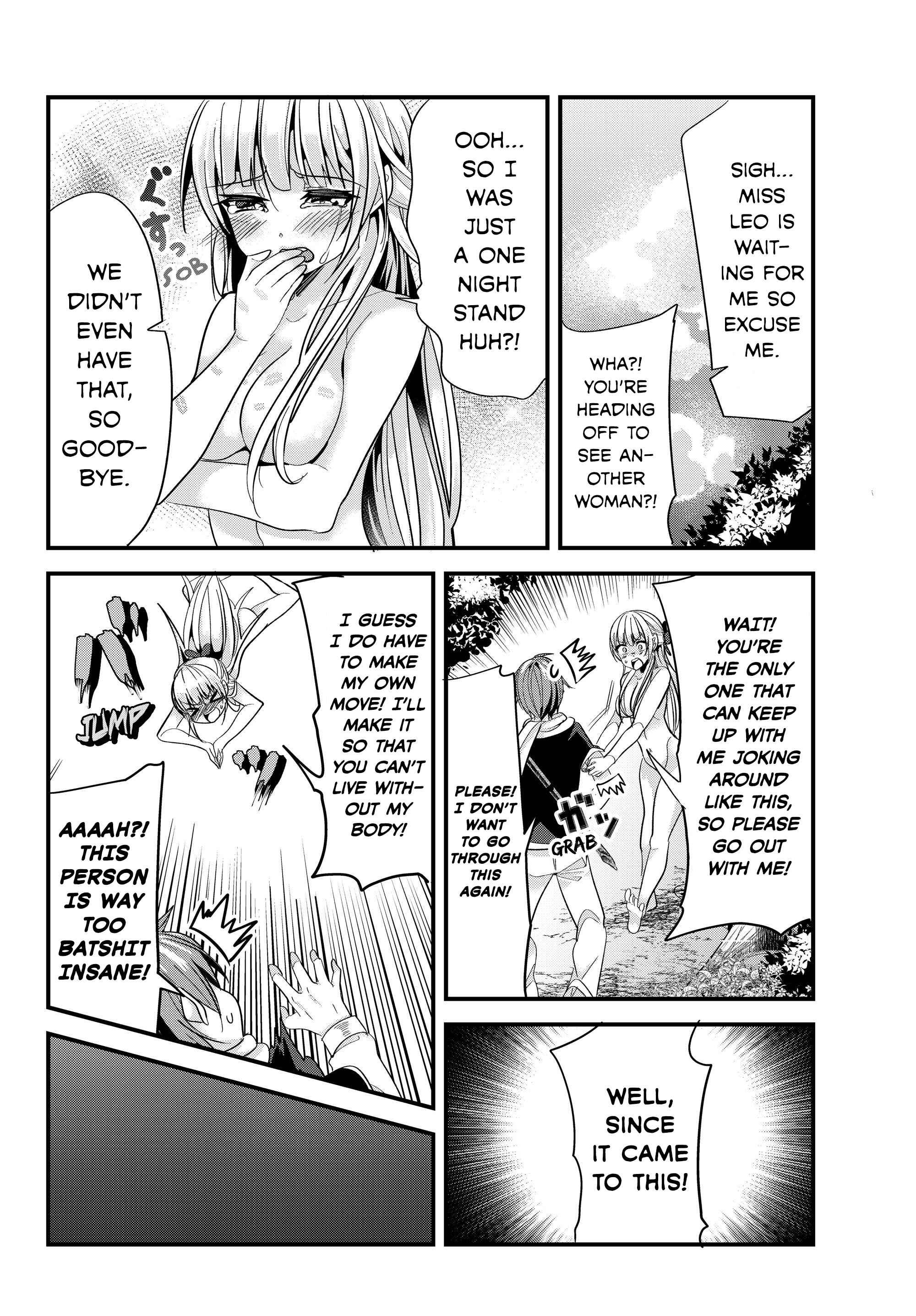Chapter 73 - Page 6