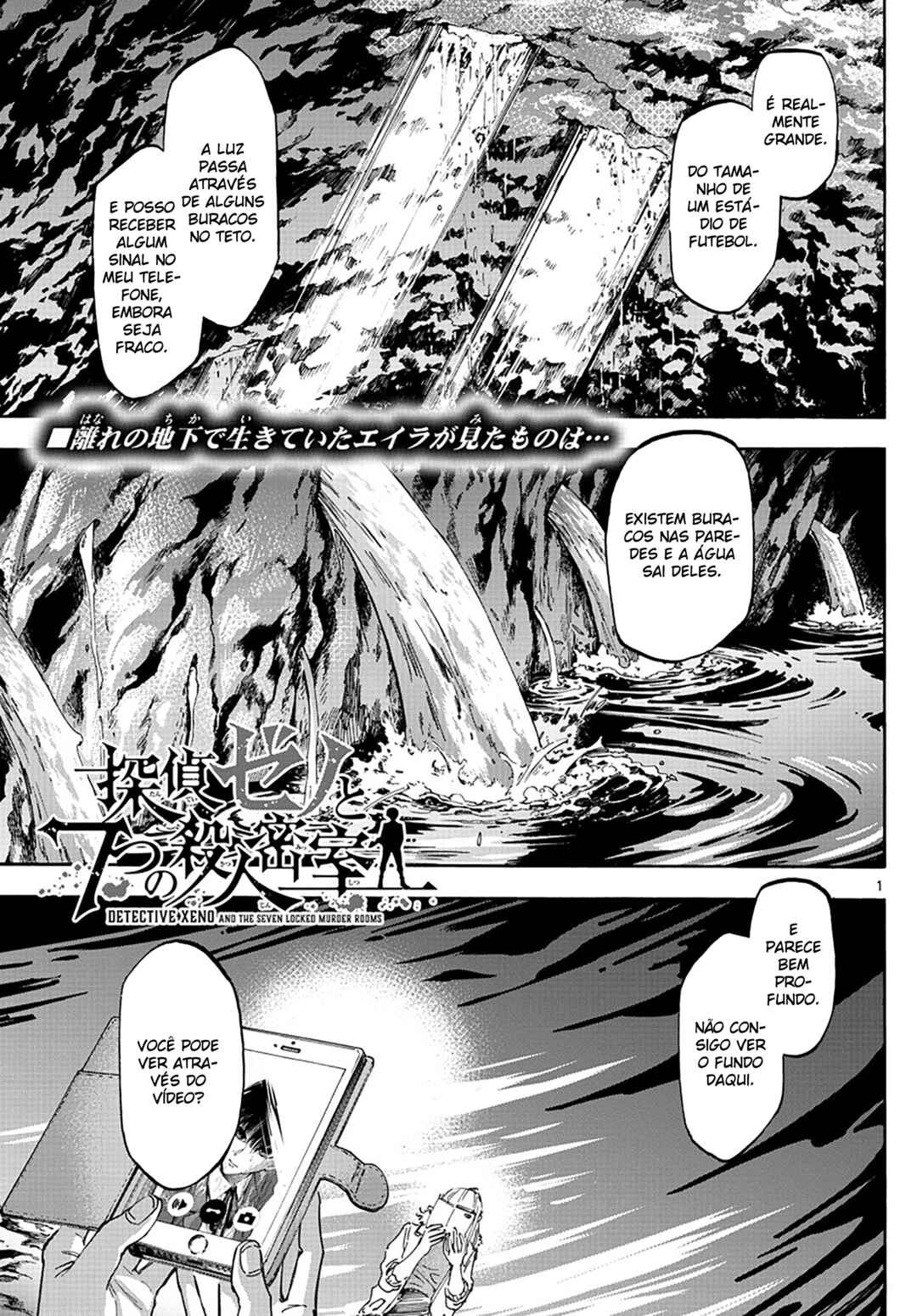 Chapter 41 - Page 1