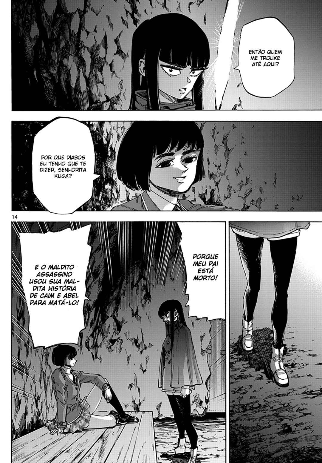 Chapter 41 - Page 14