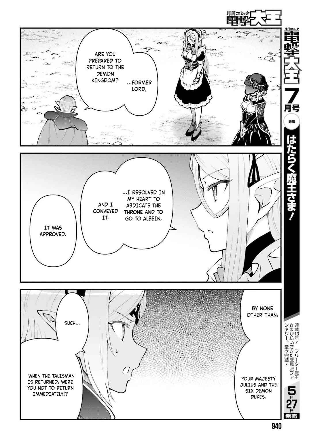Chapter 63 - Page 11