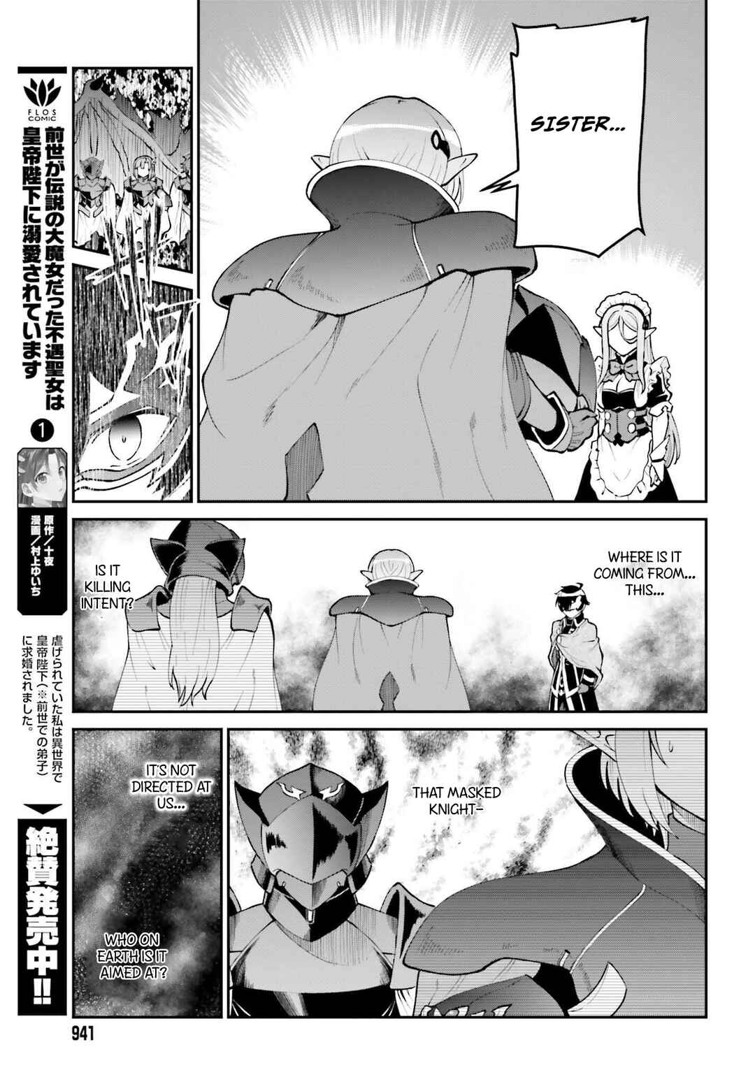 Chapter 63 - Page 12