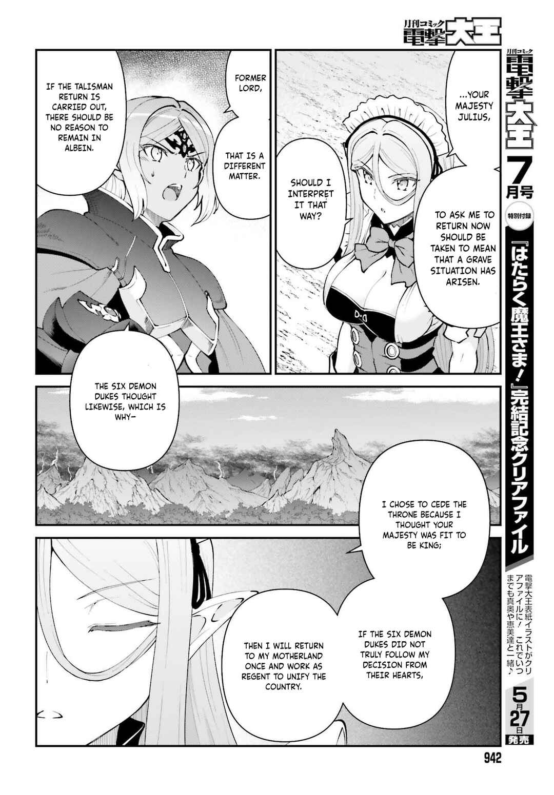 Chapter 63 - Page 13