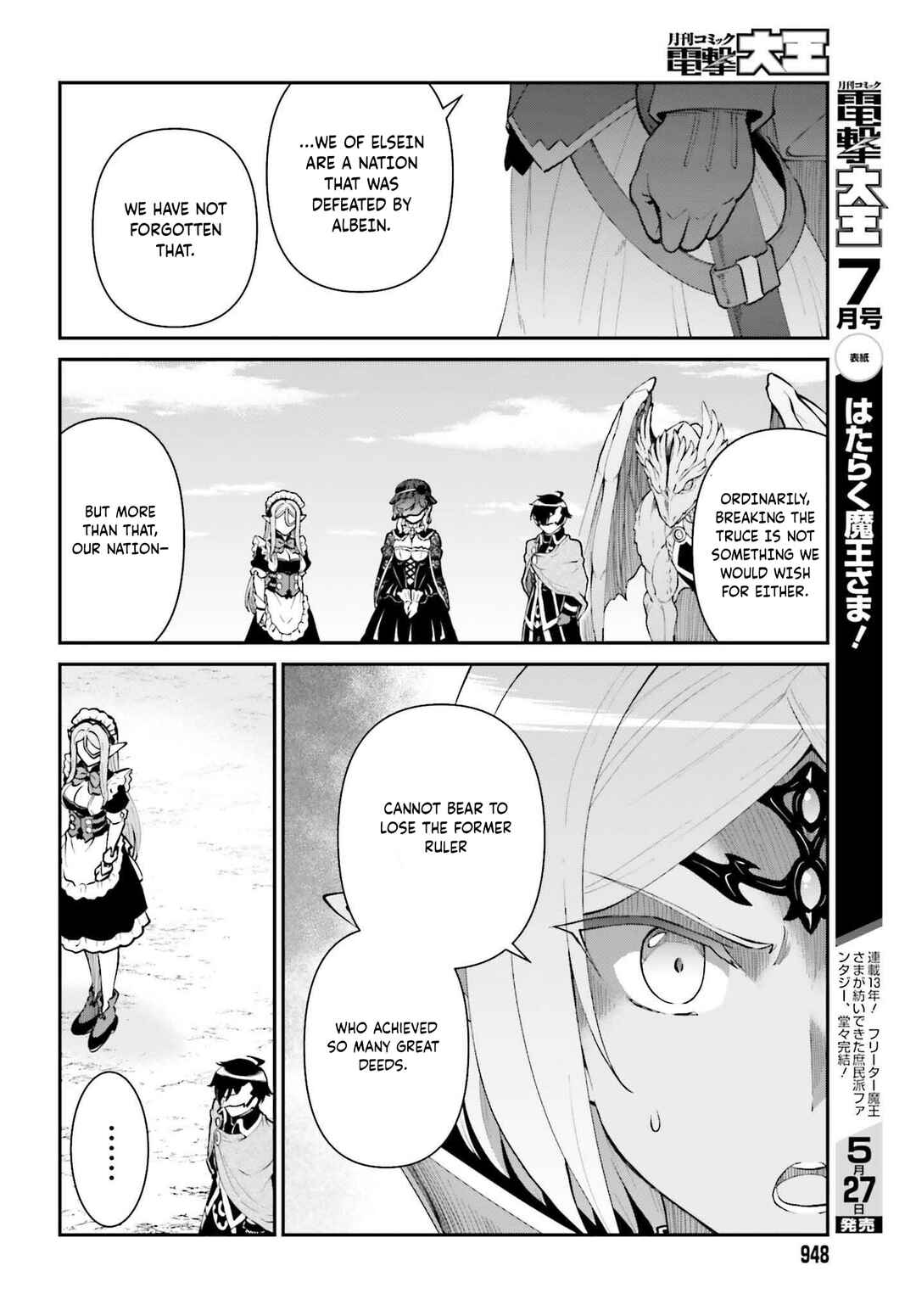 Chapter 63 - Page 19