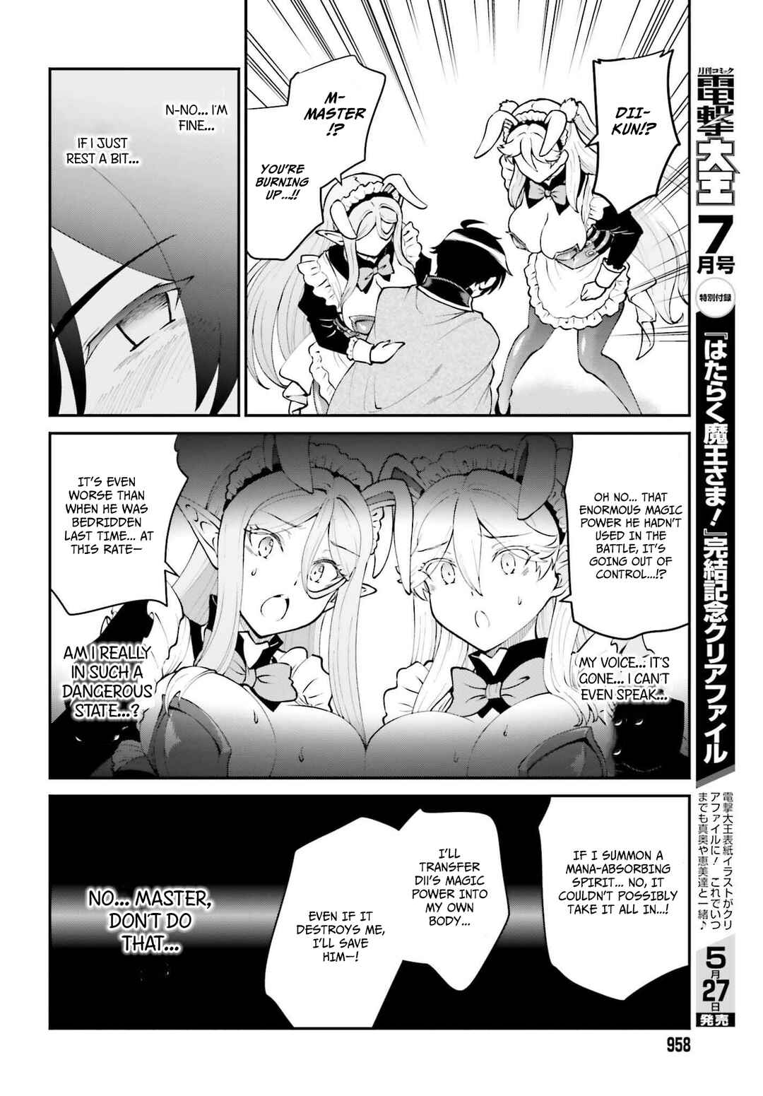 Chapter 63 - Page 29