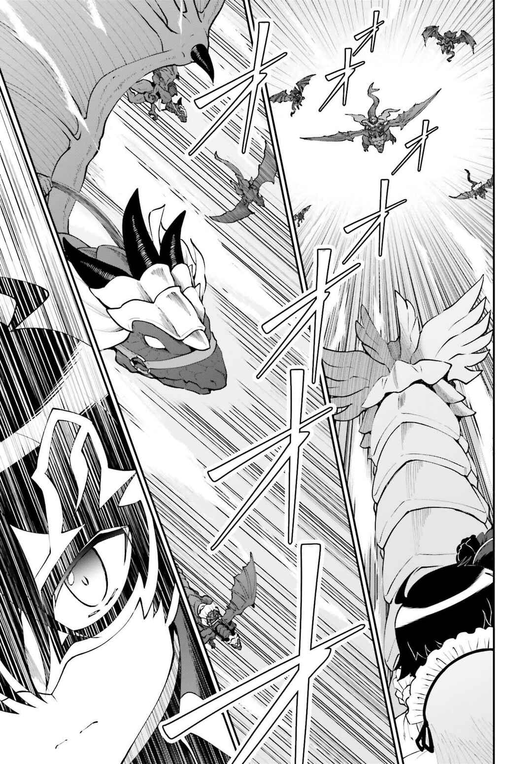 Chapter 63 - Page 6