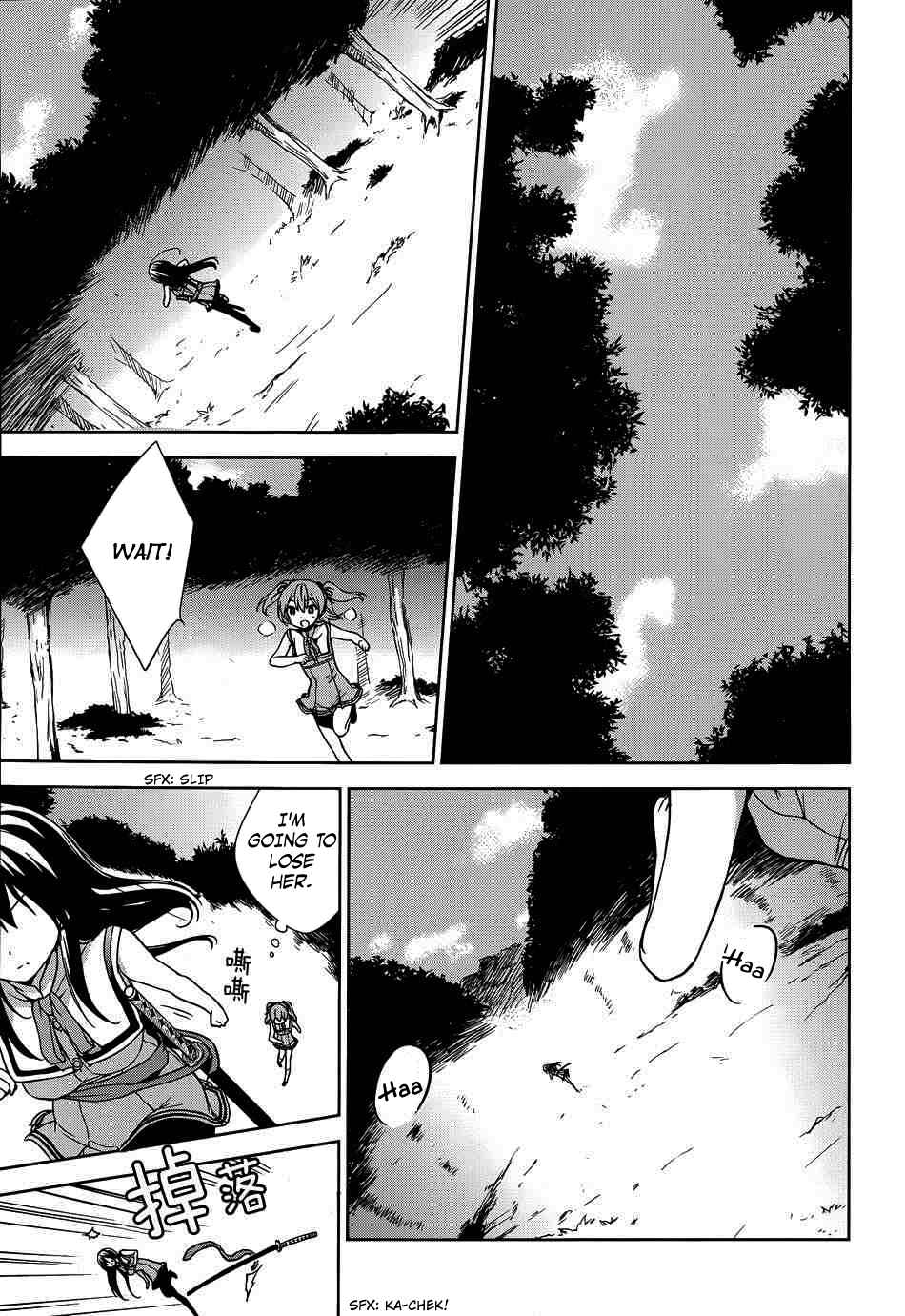 Chapter 40 - Page 15