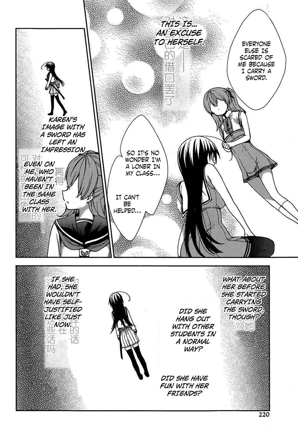 Chapter 40 - Page 20