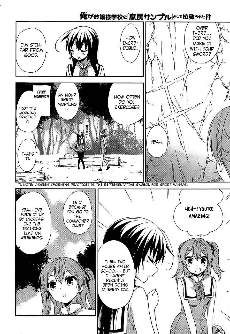 Chapter 40 - Page 26