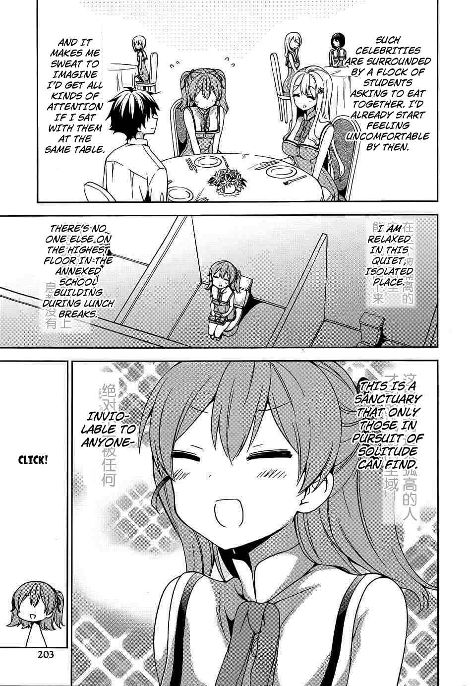 Chapter 40 - Page 4