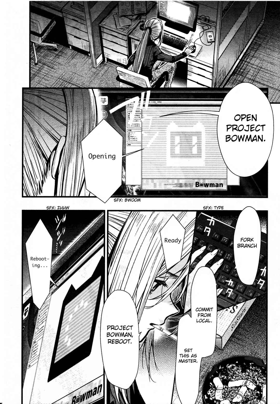 Chapter 61 - Page 4