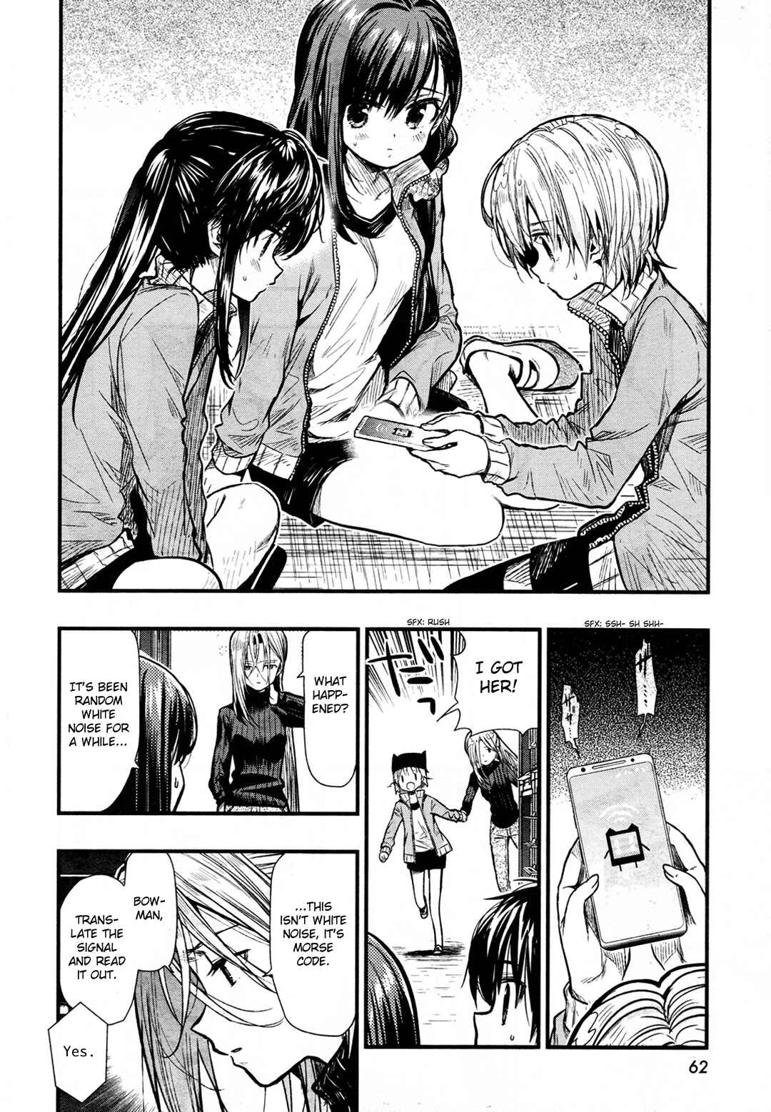 Chapter 61 - Page 6