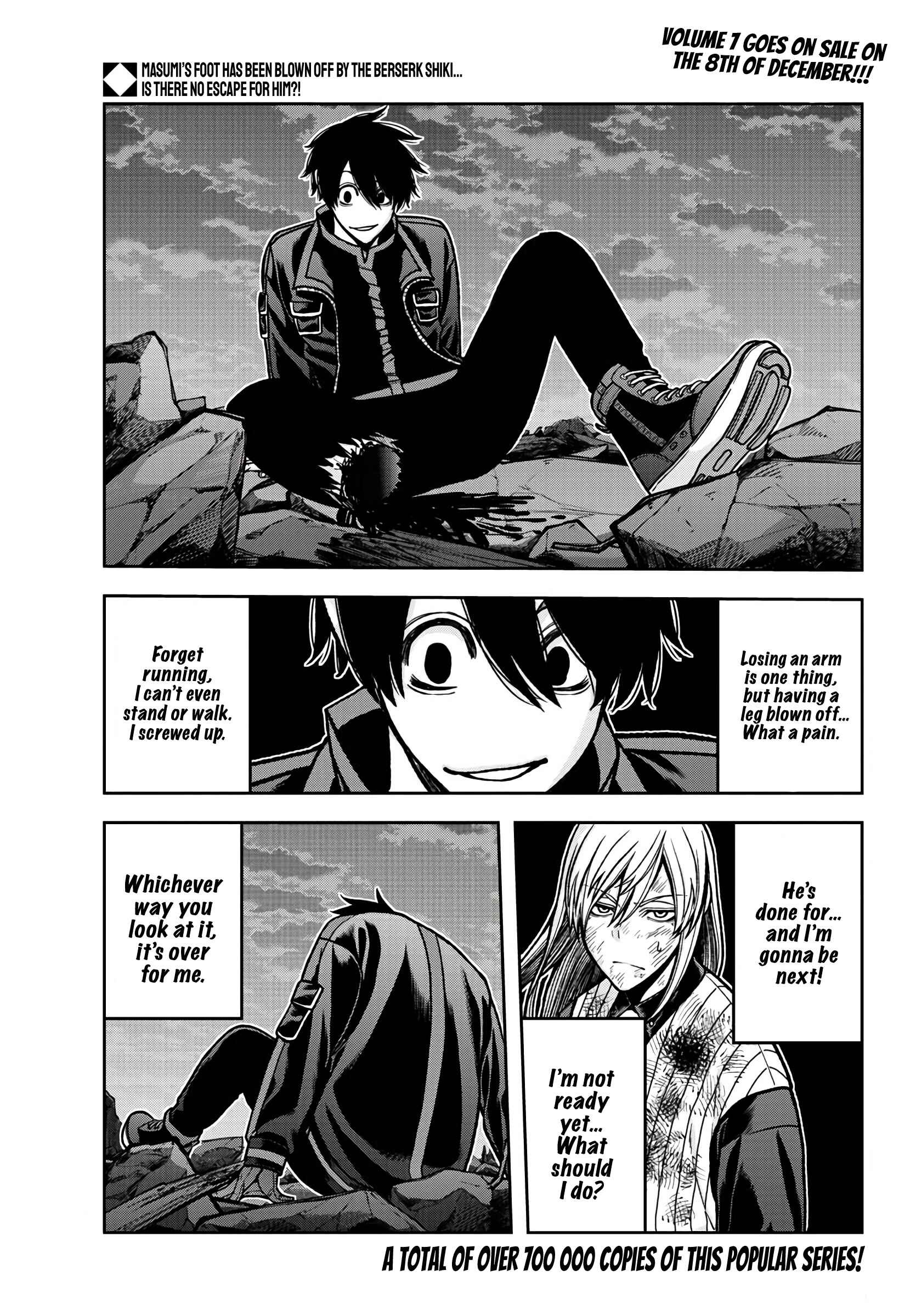 Chapter 72 - Page 2