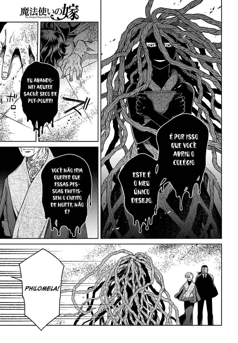Chapter 81 - Page 16