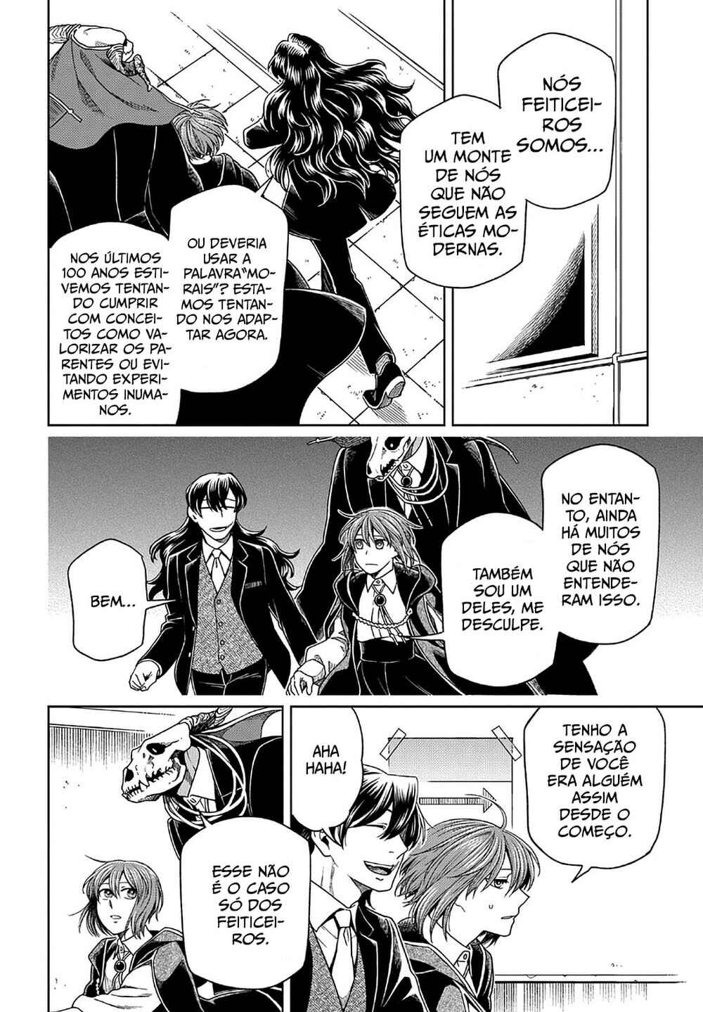 Chapter 81 - Page 7