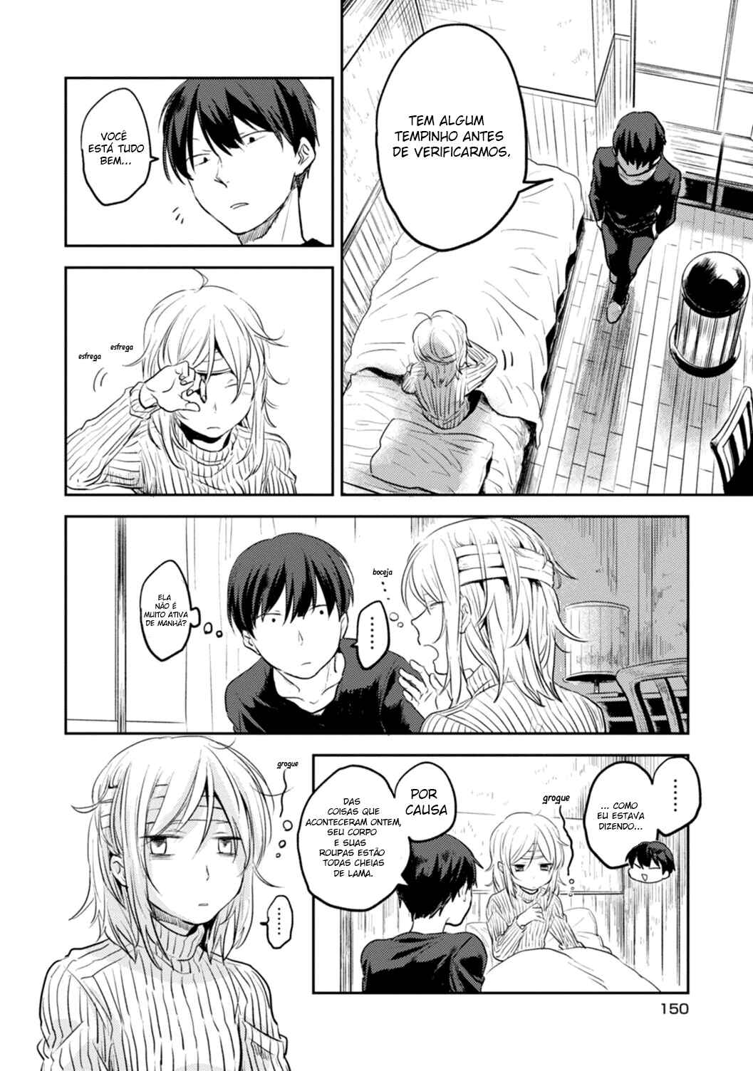 Chapter 12.5 - Page 3