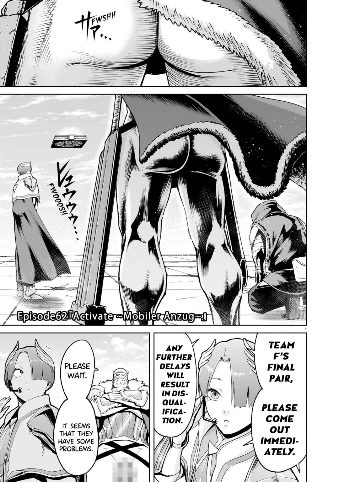 Chapter 62 - Page 2