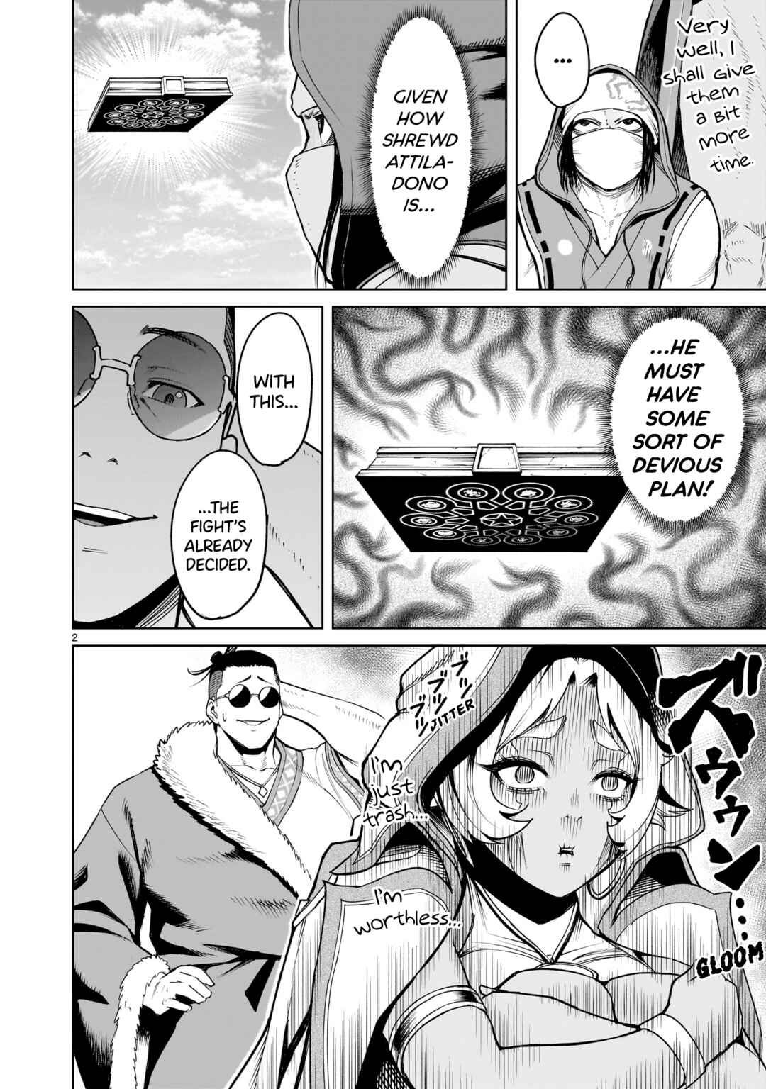 Chapter 62 - Page 3