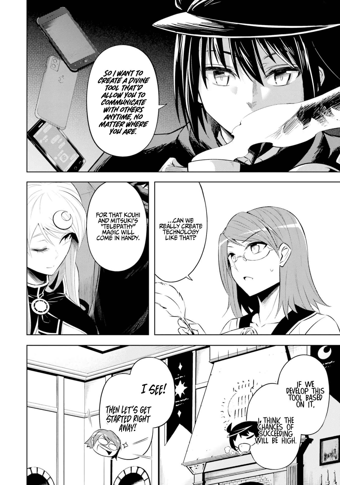 Chapter 19 - Page 3