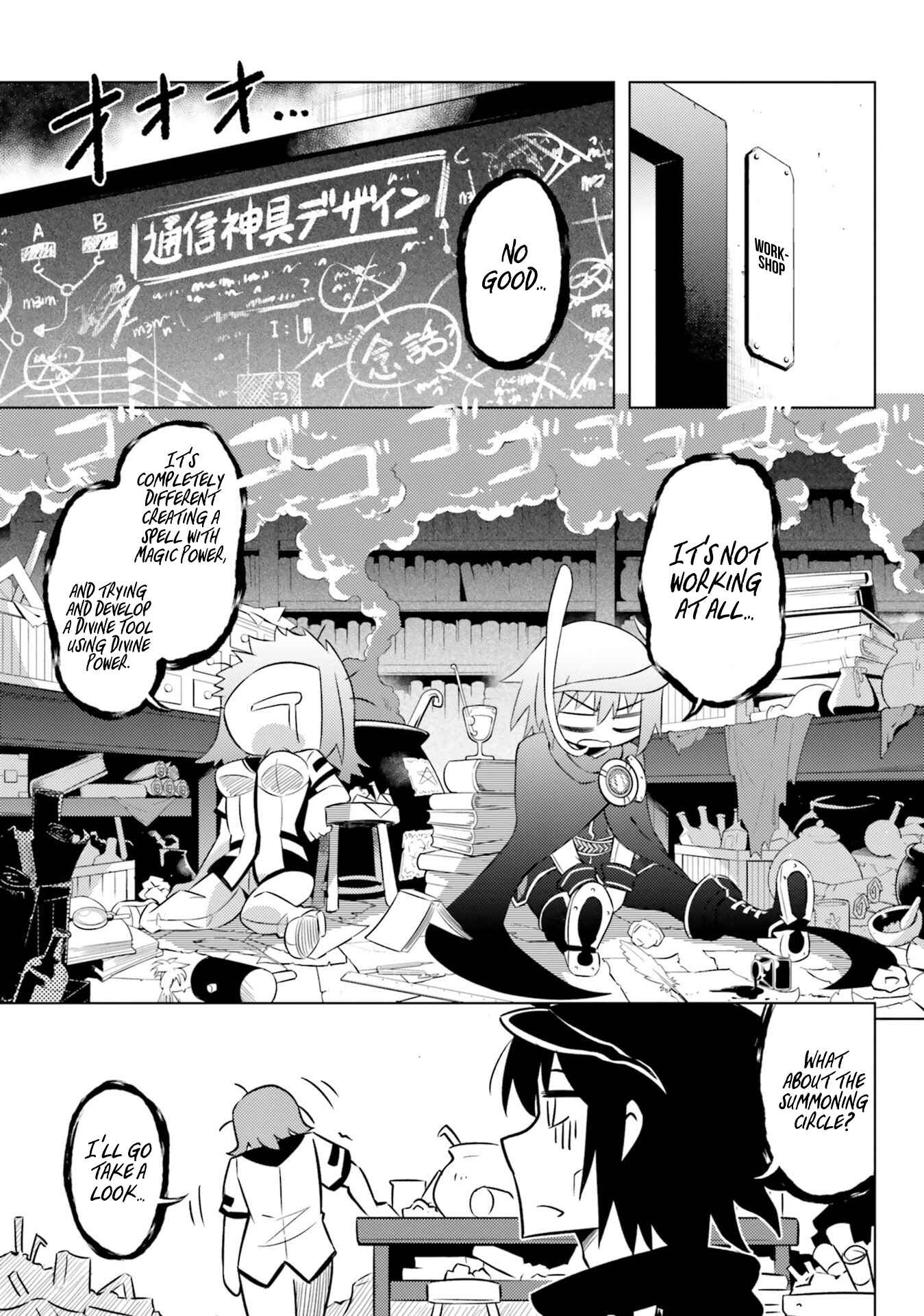 Chapter 19 - Page 5