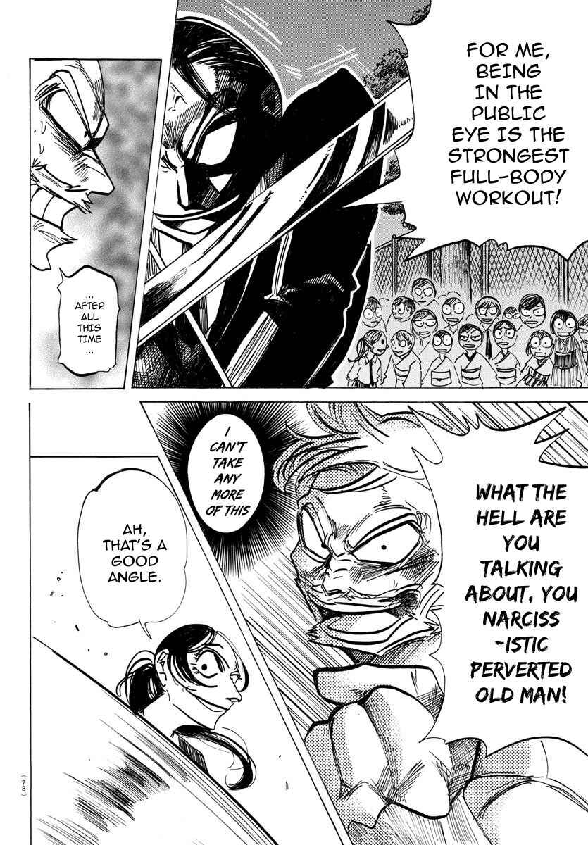 Chapter 40 - Page 12