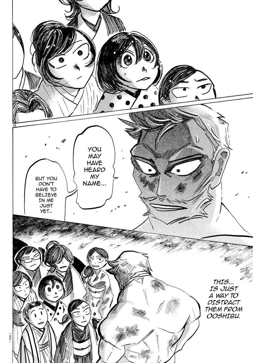 Chapter 40 - Page 19