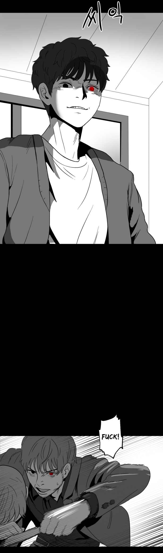 Chapter 10 - Page 26