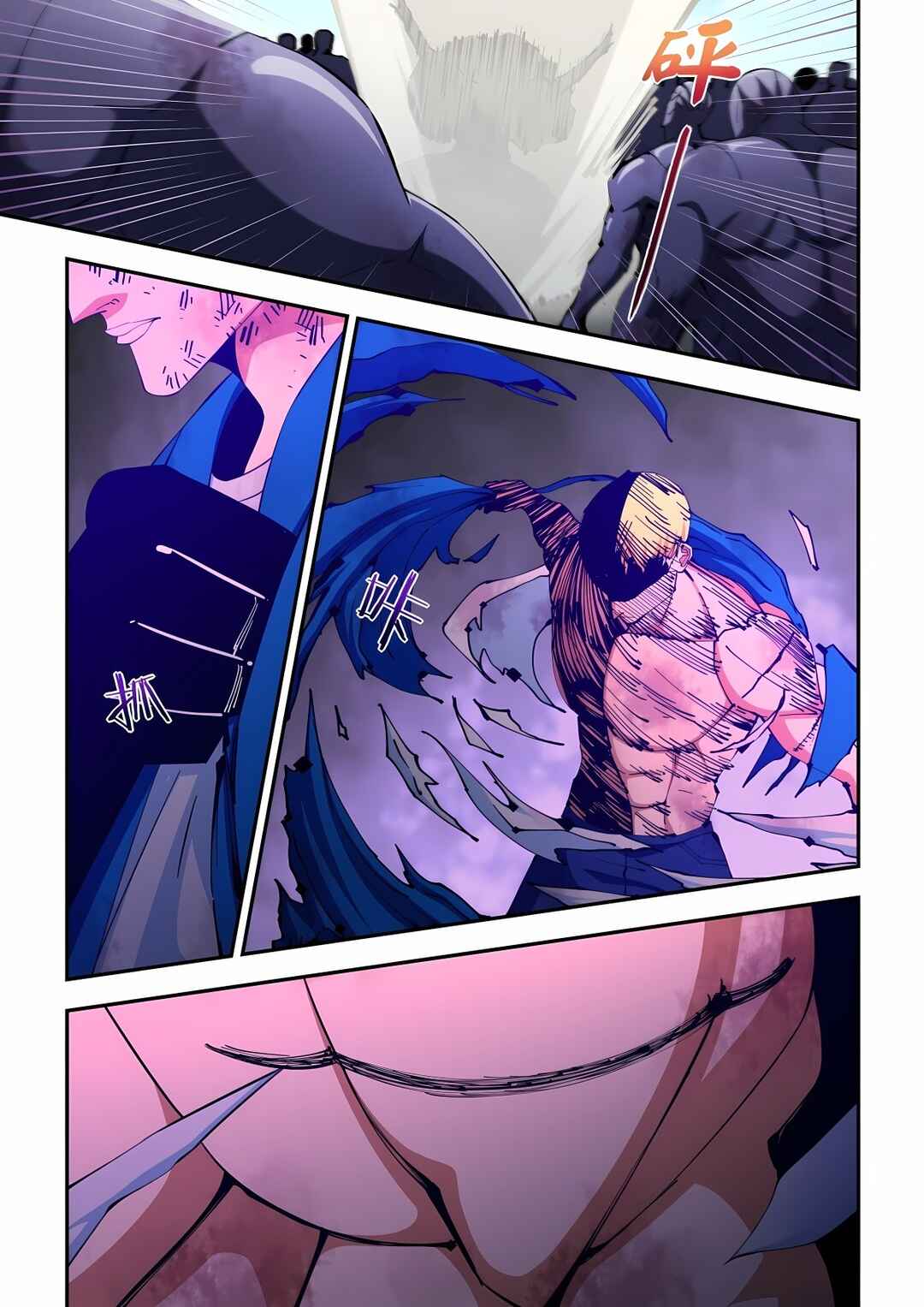 Chapter 584 - Page 10