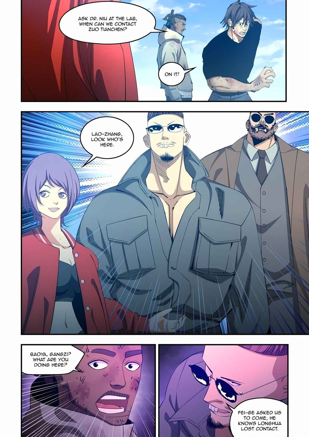 Chapter 584 - Page 15