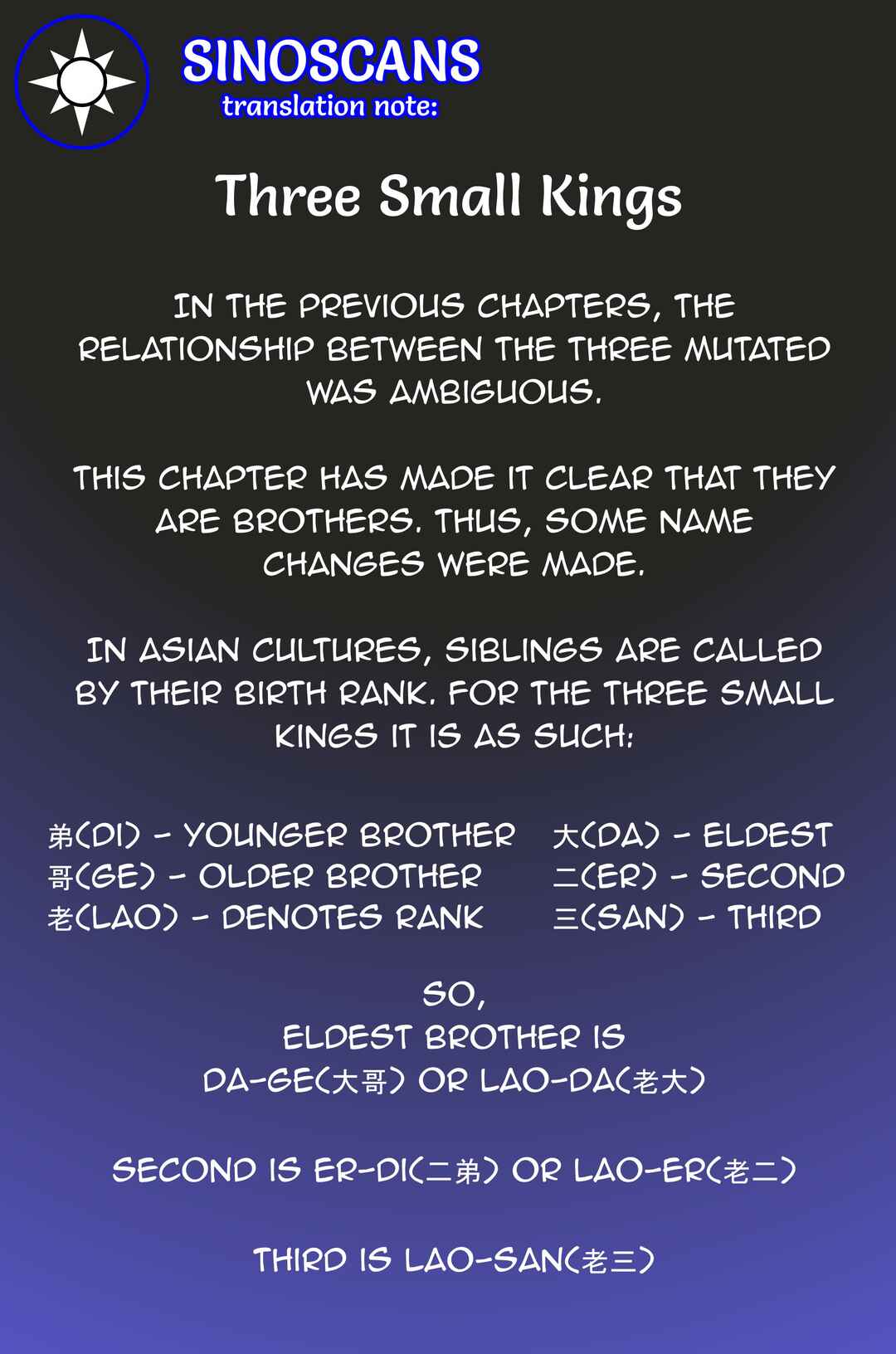 Chapter 584 - Page 2
