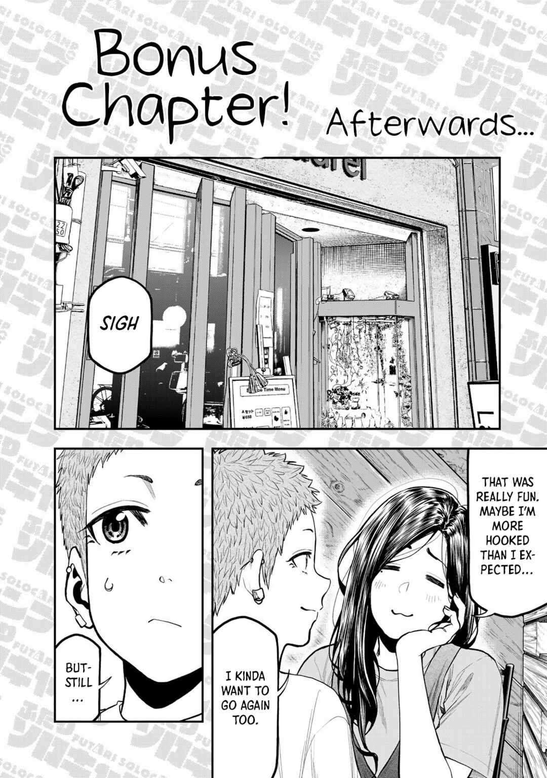 Chapter 51.5 - Page 2