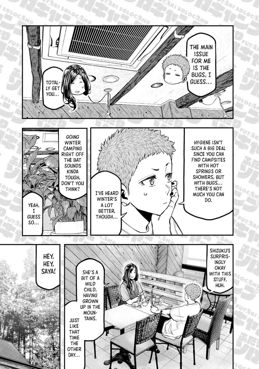 Chapter 51.5 - Page 3