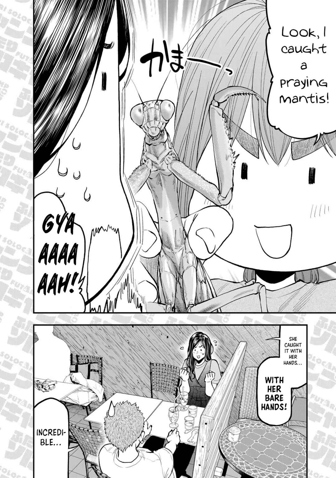 Chapter 51.5 - Page 4