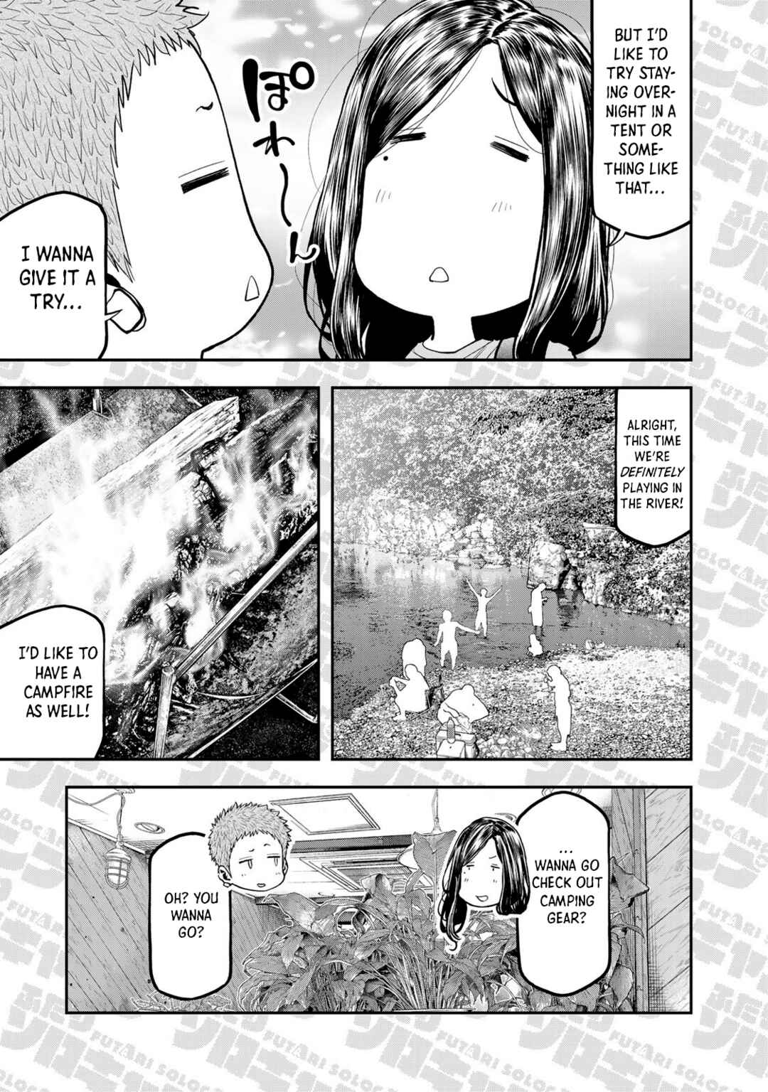 Chapter 51.5 - Page 5