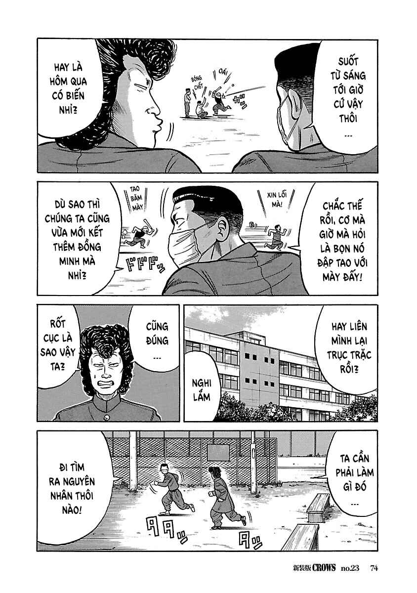 Chapter 23 - Page 25