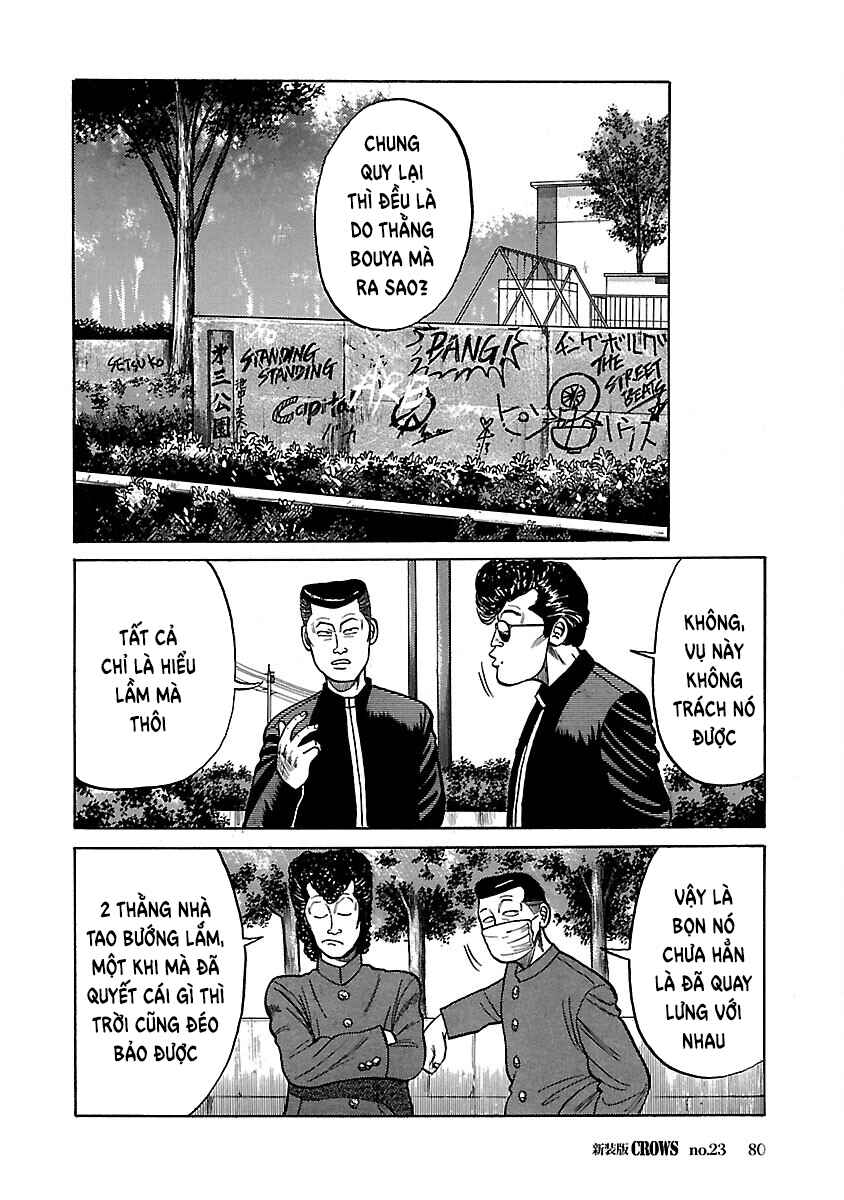 Chapter 23 - Page 31
