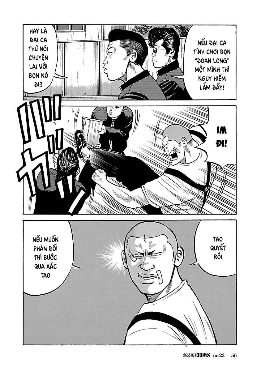Chapter 23 - Page 7
