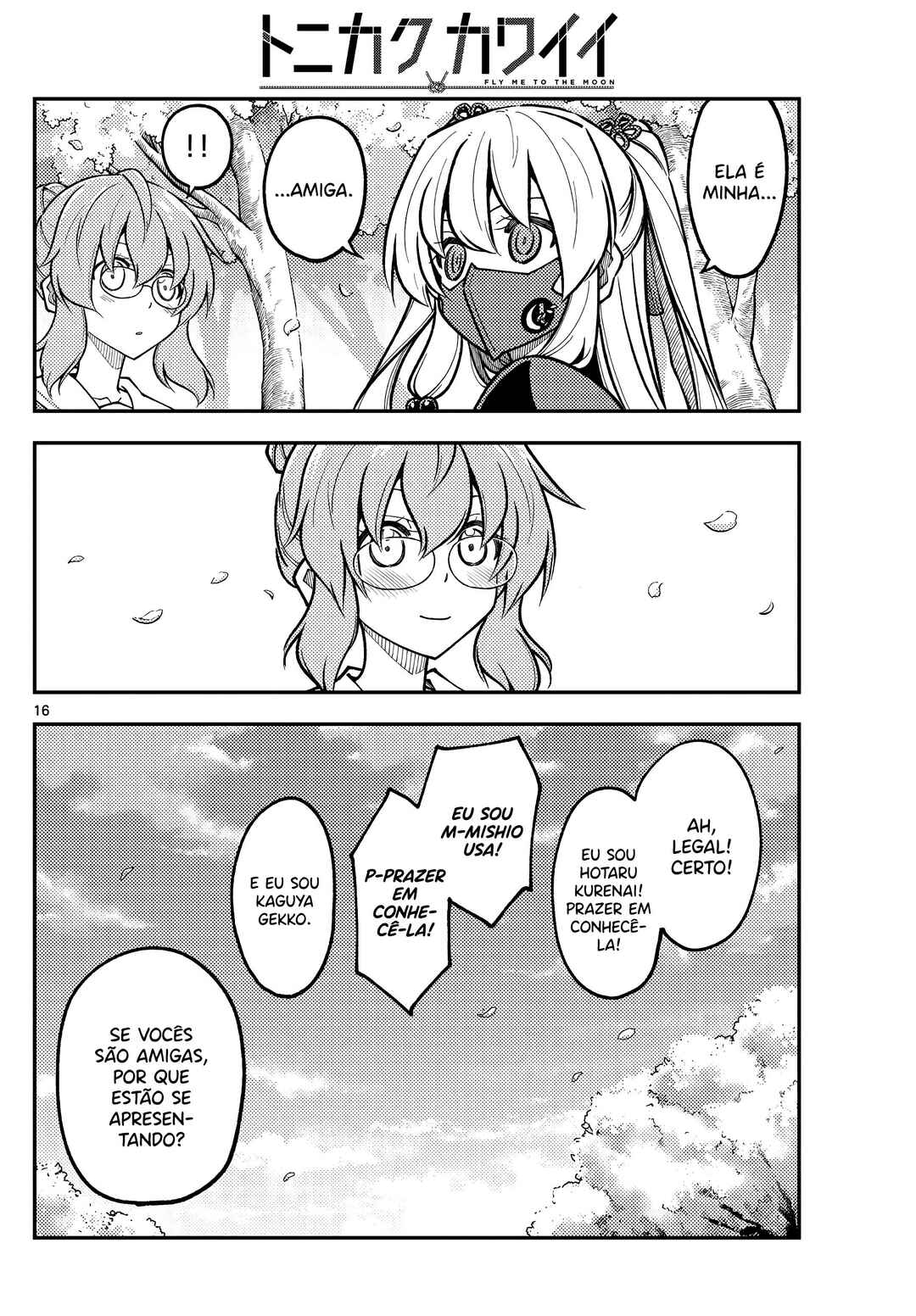 Chapter 291 - Page 17