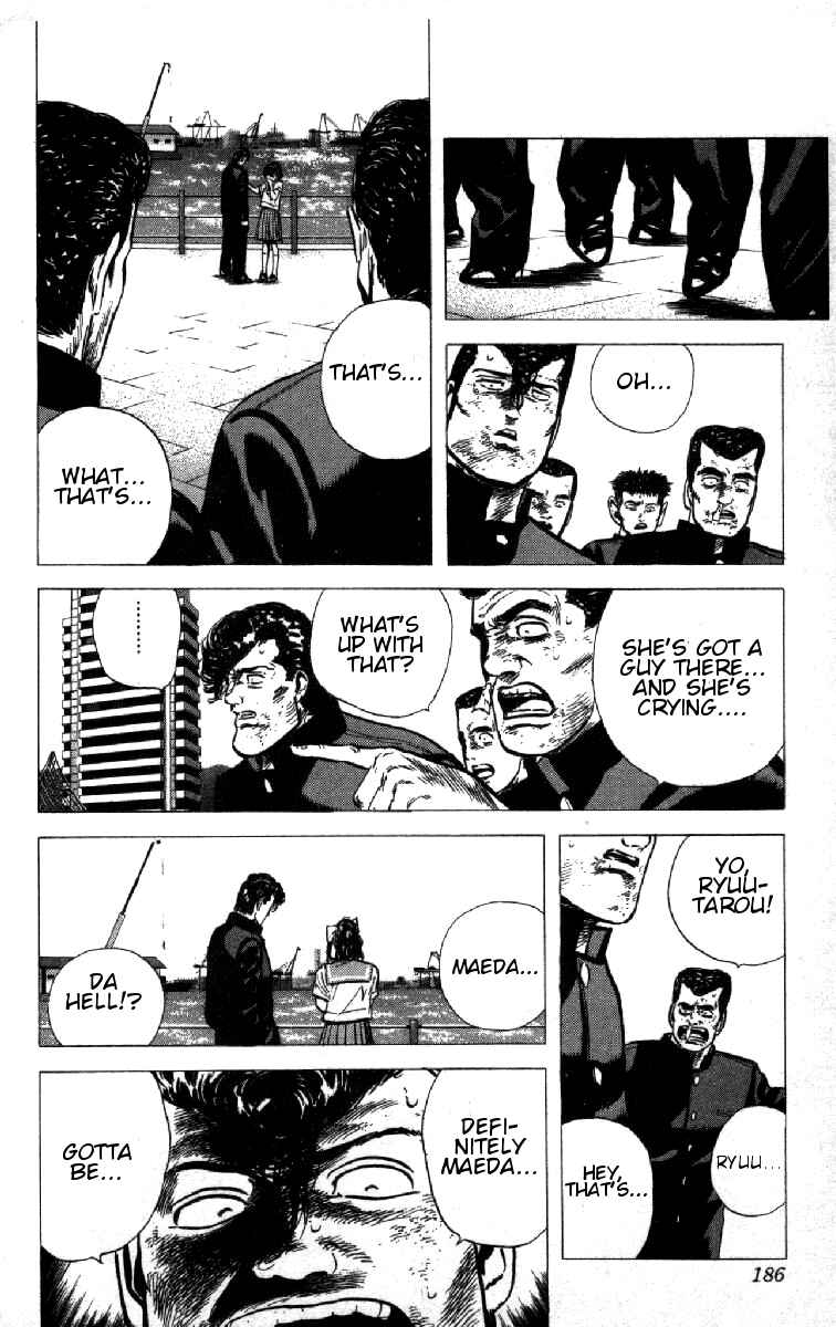 Chapter 88 - Page 3